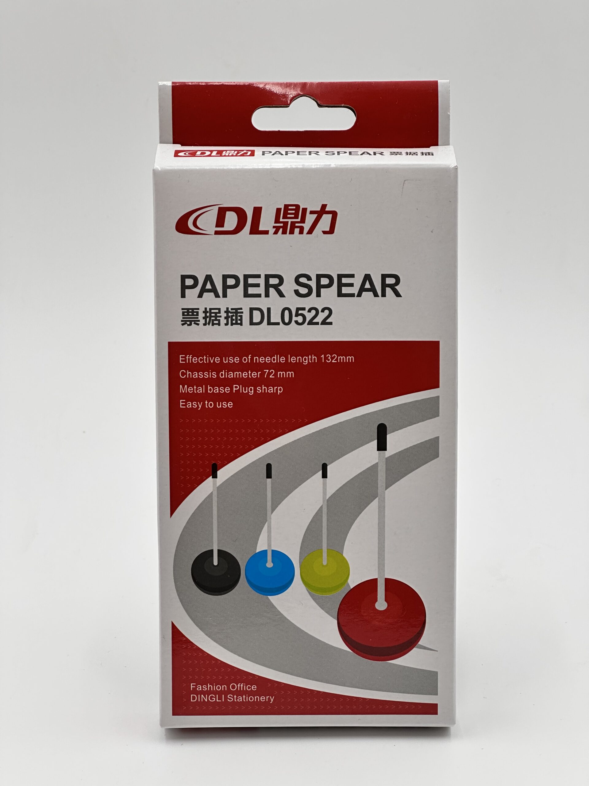 حامل إيصالات وفواتير معدني DL0522 - قاعدة 72 مم