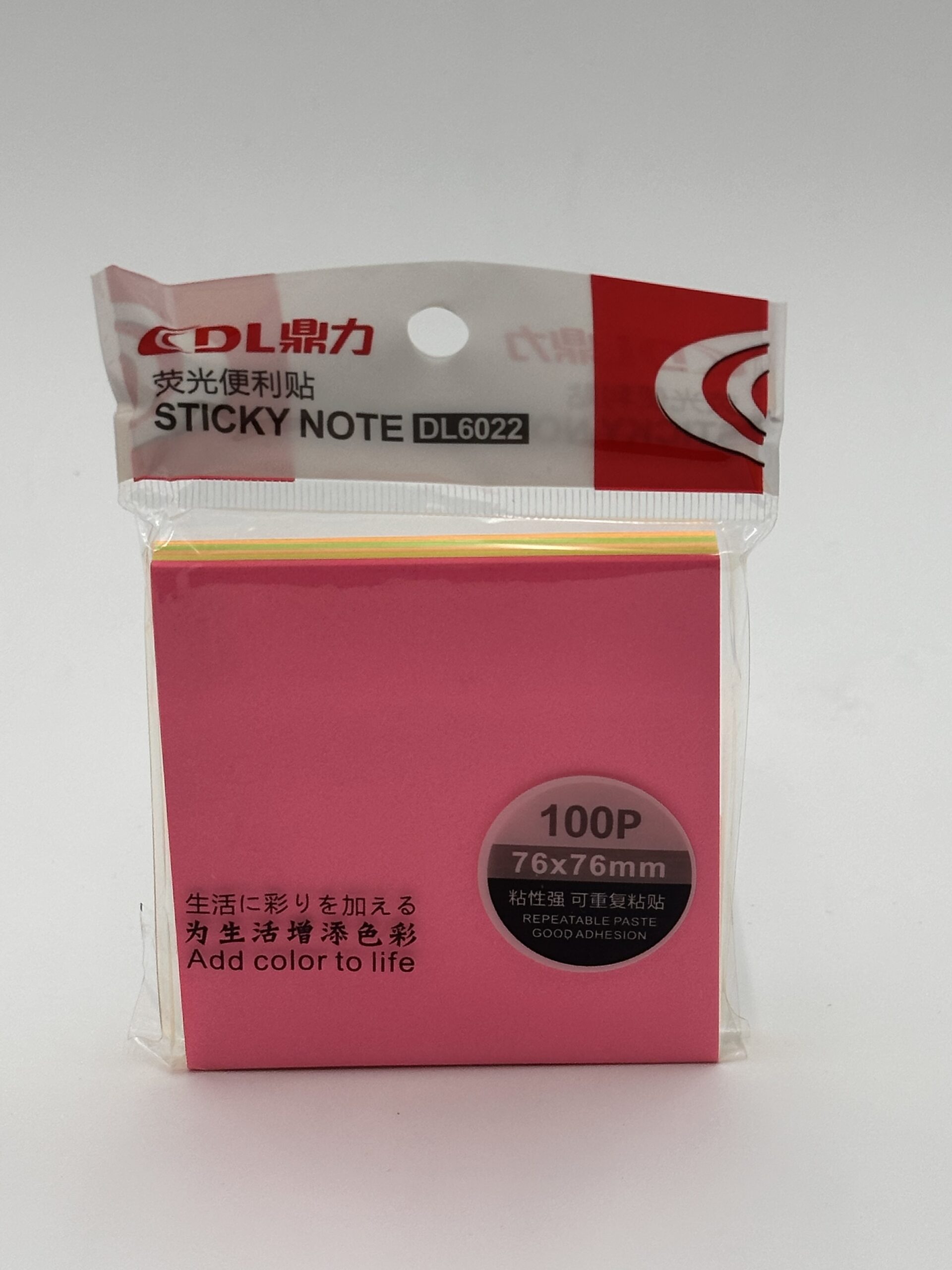 ملاحظات لاصقة مربعة DL6022 - حجم 76x76 مم