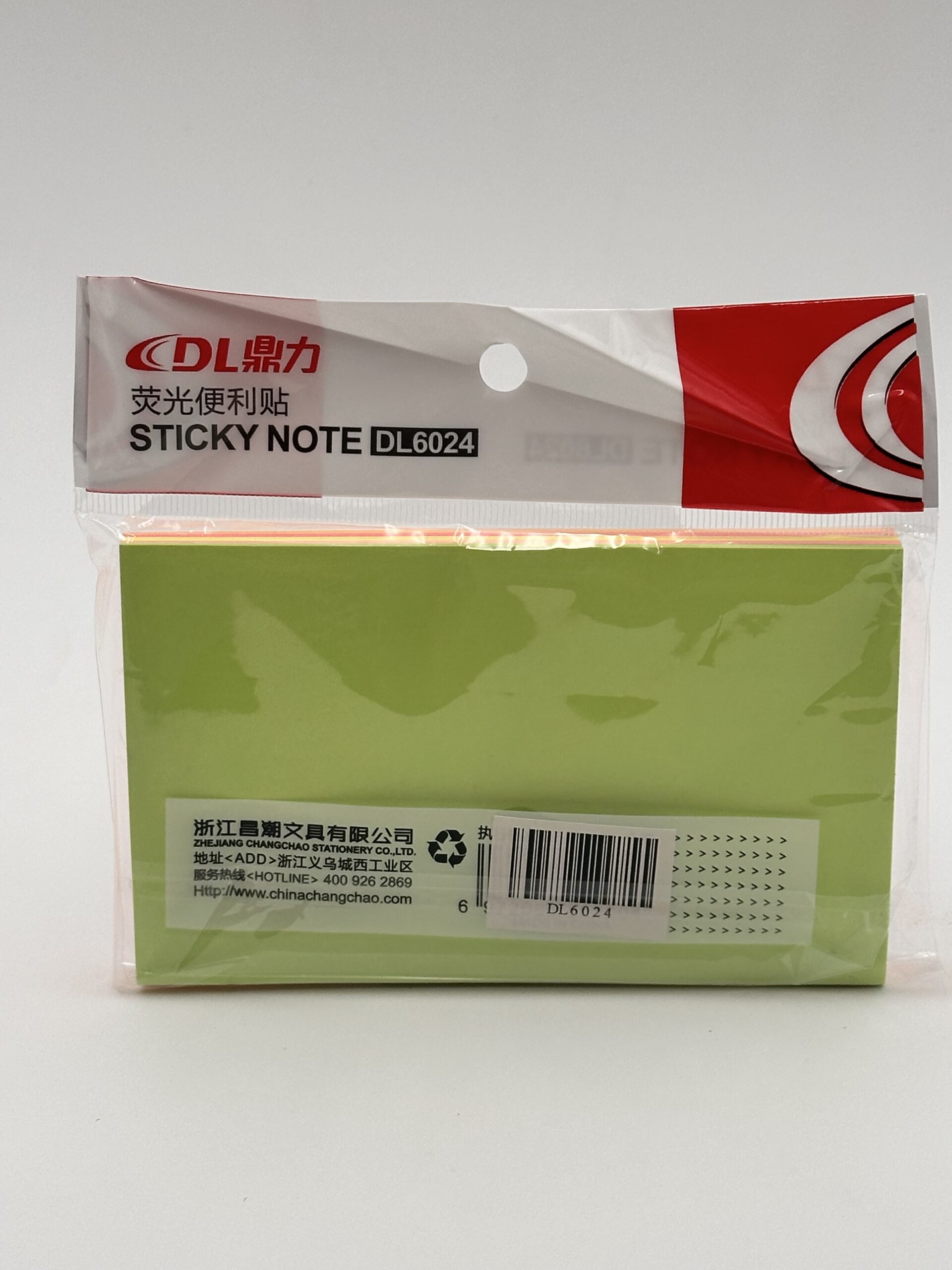 دفاتر ملاحظات لاصقة فلورسنت DL6024