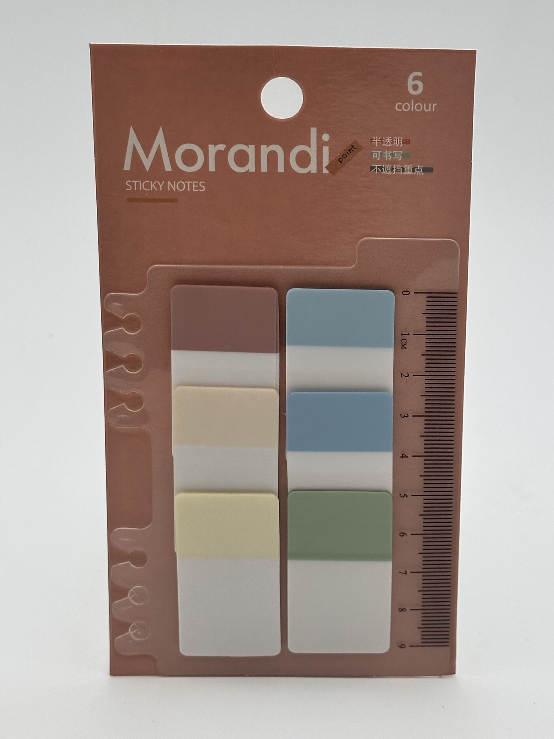 مؤشرات لاصقة Morandi شفافة (6 ألوان) S7011