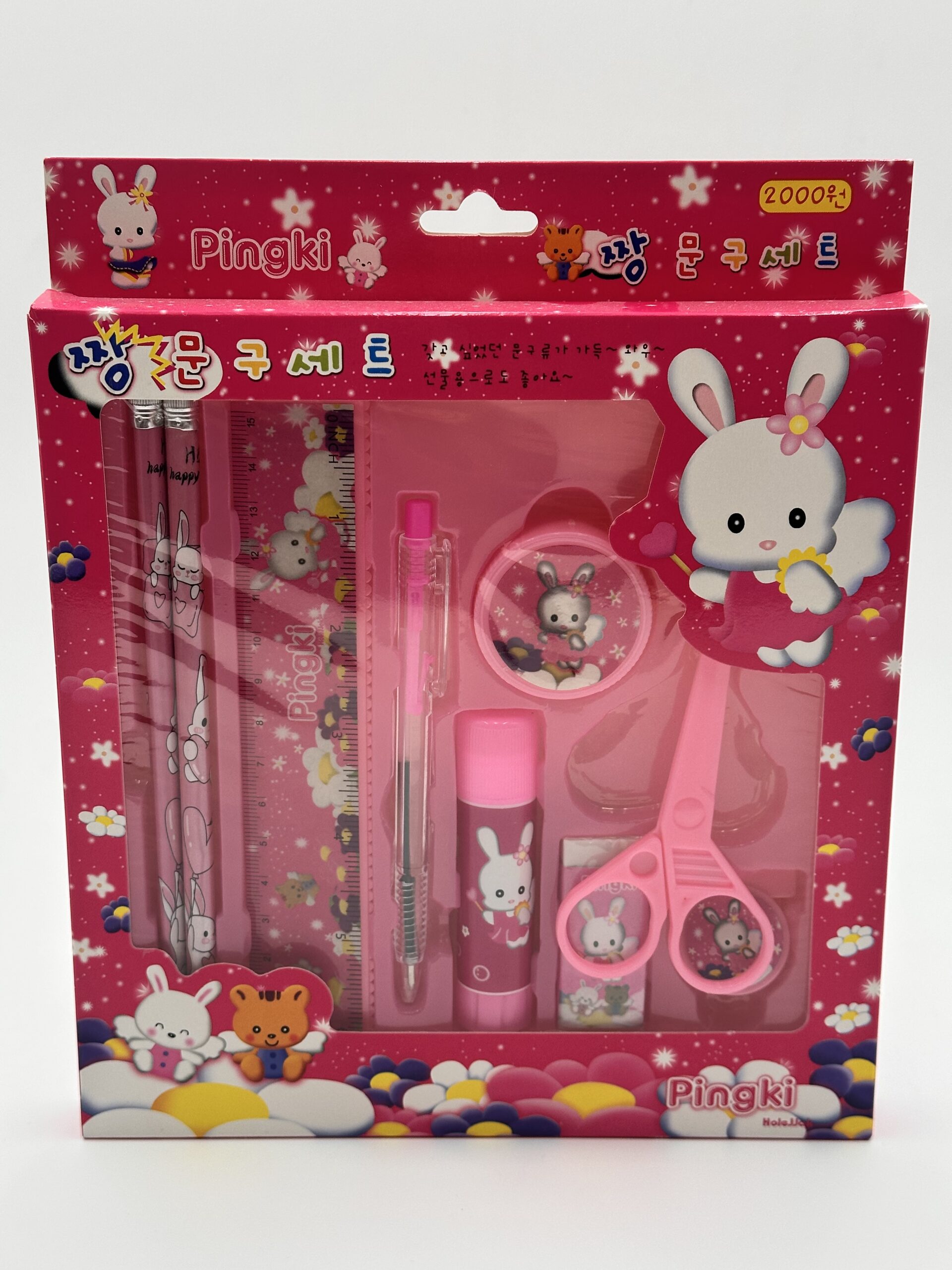 طقم أدوات مكتبية أرنب (Pingki) وردي S7016
