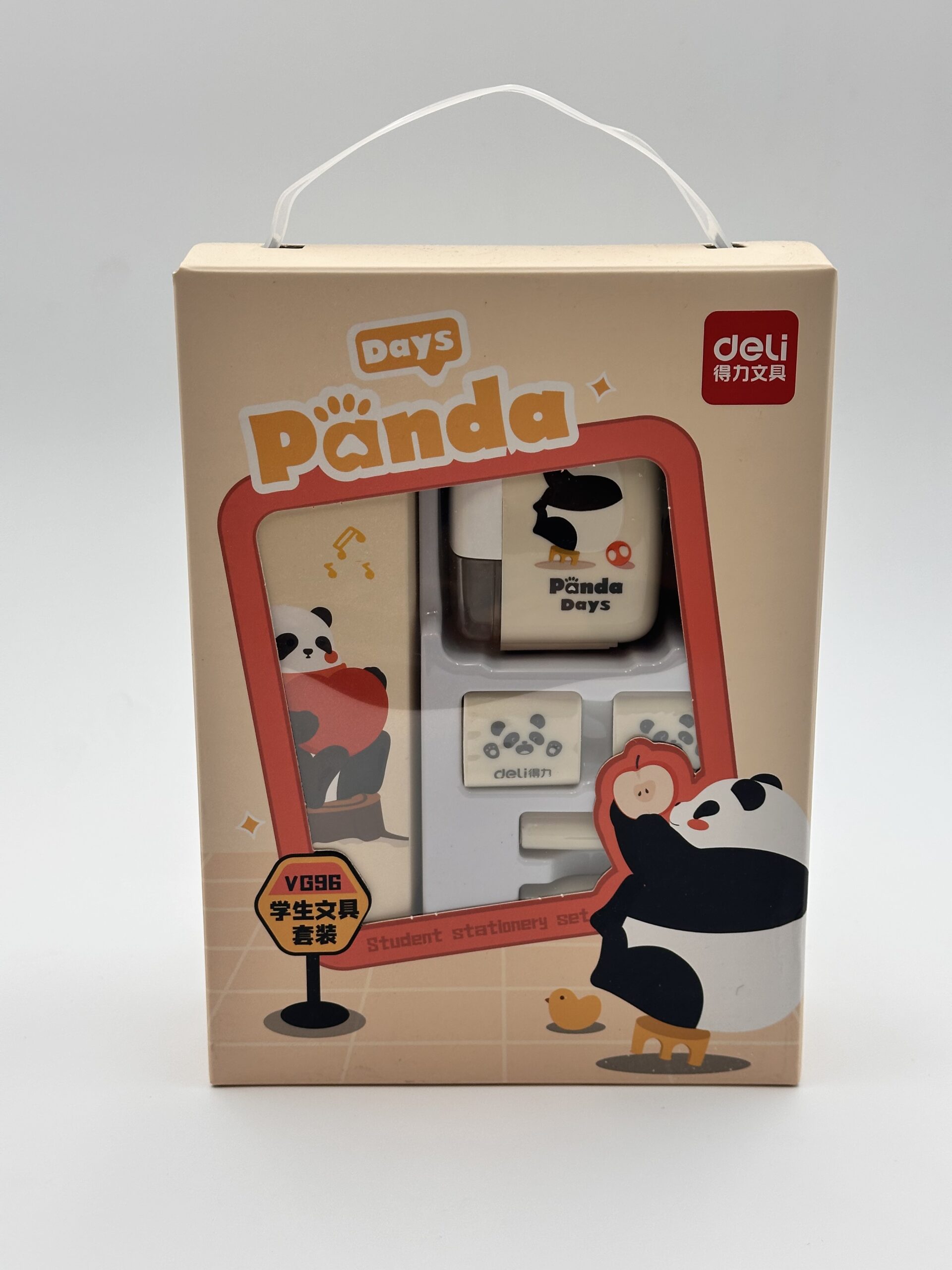 طقم أدوات مكتبية باندا للأطفال S7024